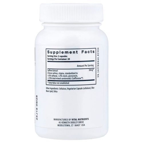Vital Nutrients, экстракт шафрана, 60 веганских капсул (15 мг в 1 капсуле)