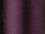Нитки вышивальные вискоза Madeira Rayon №40, 200 м, цв. 1386, 9840, 5 катушек