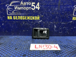 Ручка двери передней правой салонная TOYOTA HILUX SURF 1992