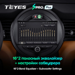 Teyes SPRO Plus 9"для BMW Mini 2014-2020