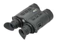 Мультиспектральный бинокль ARKON HB50
