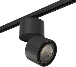 Трековый светильник Forte Muro A1T213857 Lightstar