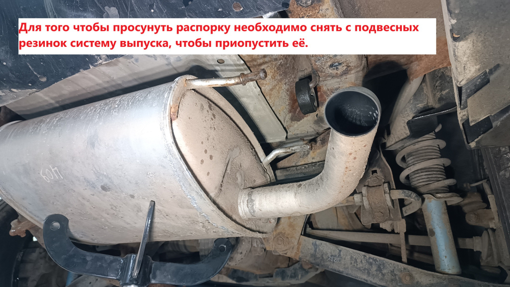 Усилитель заднего подрамника спереди c креплениям к лонжеронам Subaru XV 1 (GP) (ПОД ЗАКАЗ)