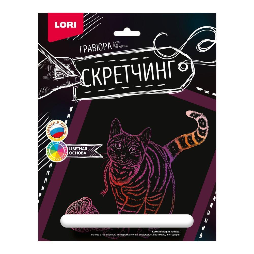 Скретчинг 18*24см Животные "Игривая кошка" (Lori)