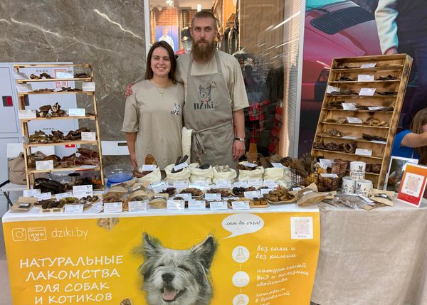 Dziki.by в Витебске на ярмарке в ТЦ "ТриО"