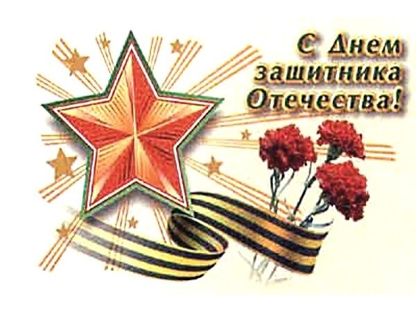 23 февраля: что подарить лучшему мужчине?
