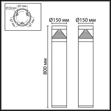 Уличный напольный светильник 20W 3000K 7140/20GLA черный HULK Odeon Light