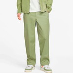Брюки Nike casual, оливк