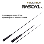 Зимняя удочка Maximus  RASCAL 302XXH (MIRRL302XXH) 0,75м до 90гр
