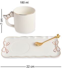 GAEM Art MUG-411/3 Чайная пара «Уютное мгновение»