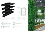 Монтажная панель Hydro Bricks HP600