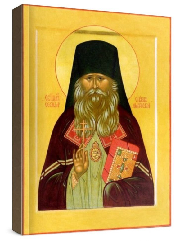 Серафим Звездинский (рукописная икона)