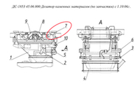 ДС-1853 45.06.400 Устройство питающее