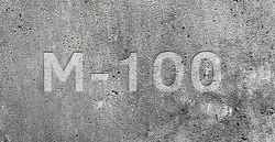 Бетон М100 (Гравий)