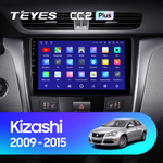 Teyes CC2 Plus 9" для Suzuki Kizashi 2009-2015