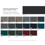 Комод на цоколе CODE VR9