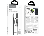 Usb Кабель-зарядка Hoco U142 2в1 Type-C на Type-C/MAG3 140W/240W 1.8м черный