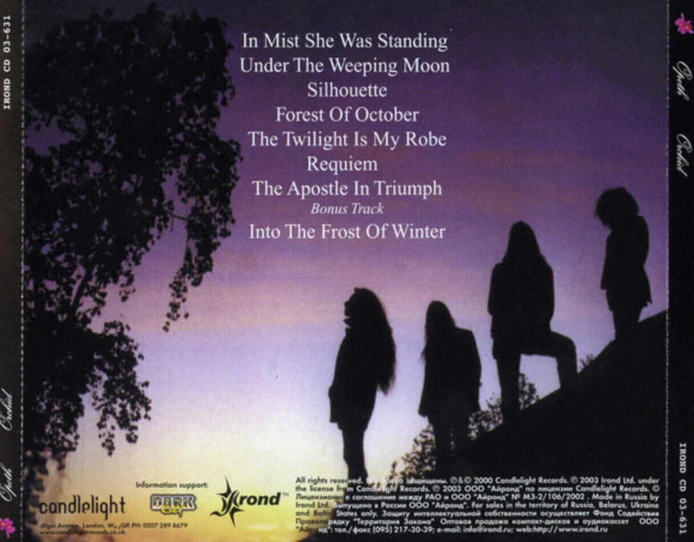 Opeth / Orchid (RU)(CD)