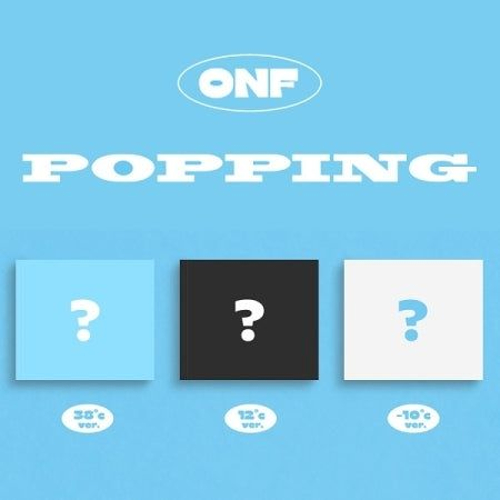 Альбом ONF - POPPING Summer Popup Album RANDOM Version