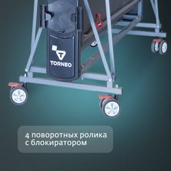 Теннисный стол Torneo ADVANCE PLUS всепогодный