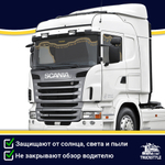 Ламбрекен с косынками двусторонние SCANIA (экокожа, черный, золотые кисточки)