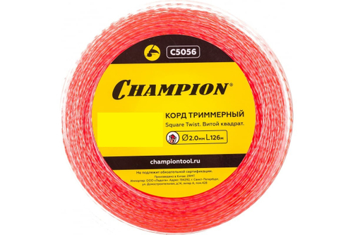 ЗИП Корд триммер (леска) 2,0мм. 126м Champion витой квадрат