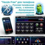 Магнитола для Volkswagen Tiguan 2017+ (поддержка SOS-Glonass) - Airok RM-3714 Android 12, SIM-слот