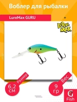 Воблер для рыбалки GURU 62SP DR-019 9 г., нейтральный