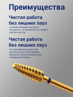 Фреза твердосплавная для снятия маникюра кукуруза