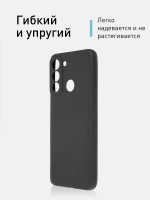 Чехол ROSCO для Tecno Pop 5 LTE оптом (арт. TCN-P5LTE-COLOURFUL-BLACK)