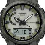 Мужские наручные часы Casio PRW-61LD-3