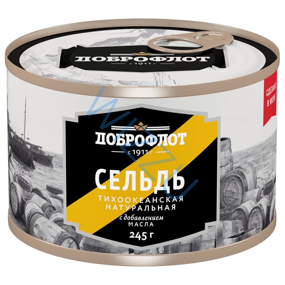 Сельдь Доброфлот НДМ 245г ключ