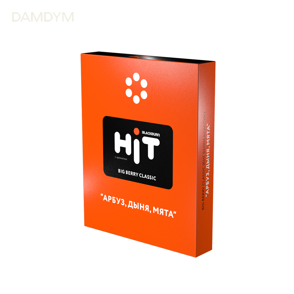 Табак для кальяна Blackburn Hit 30 грамм