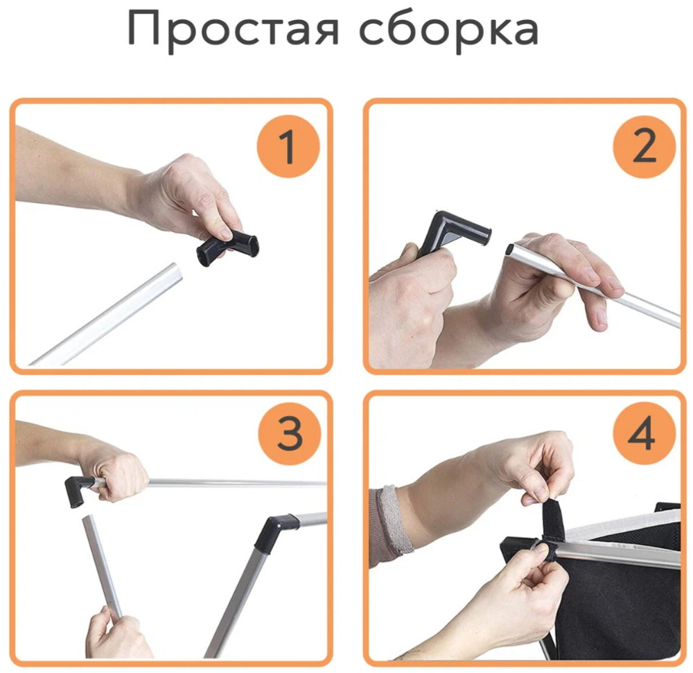 Корзина для белья с 3-мя секциями / складная корзина для белья с тремя отделениями / Корзина для белья с ручками 120 л / стильная корзина для белья