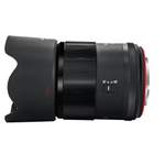 Meike 55mm F1.4 APS-C STM Sony E