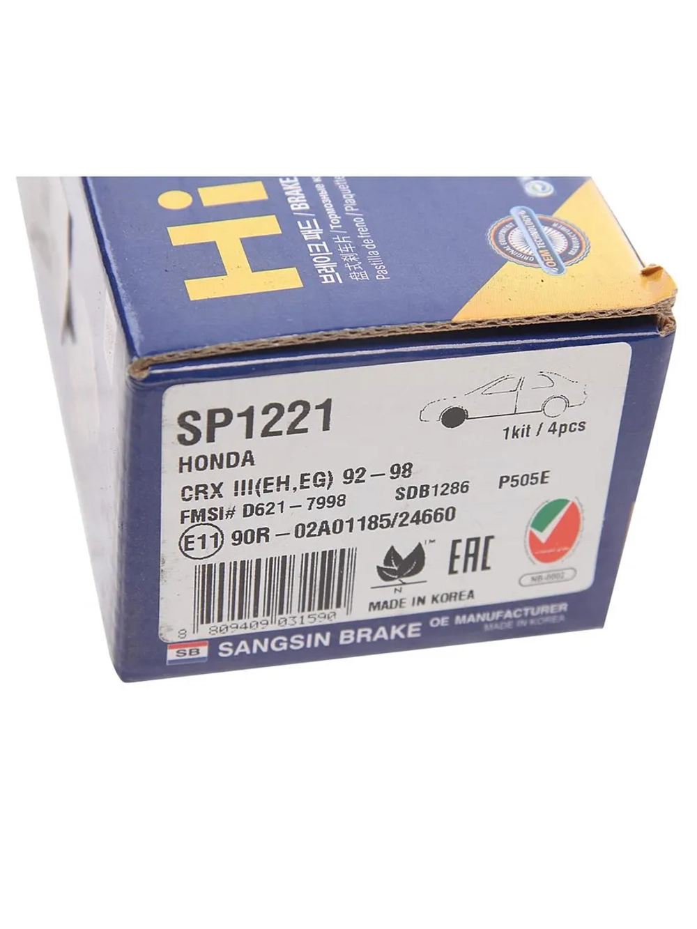Колодки тормозные HONDA Civic (99-) передние (4шт.) SANGSIN