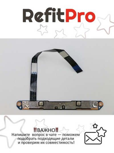 Кнопки тачпада для ноутбука Lenovo G70-70/G70-80/Z70-80/B70-80 (5C50G89485), оригинал