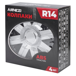 Колпаки R14 Magellan 4шт (серебристо-черные) ABS-пластик ARNEZI A0702068