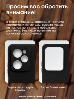 Чехол на iPhone 15 Pro с принтом