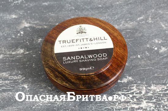 Мыло для бритья в деревянной чаше Truefitt & Hill