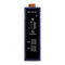 PROFI-2542-SC