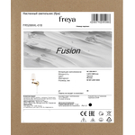 Настенный светильник (бра) Freya FR5268WL-01B