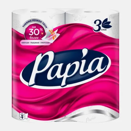 Туалетная бумага Papia 3 слоя 4 рулона