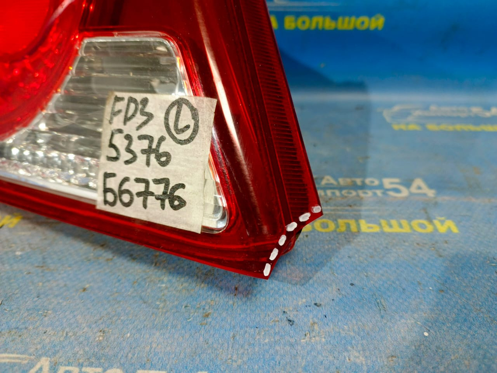 Вставка багажника левая Honda CIVIC 2005-2008