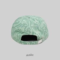  Кепка Ripndip Wilshire Strapback артикул:RNDSPR24203 - купить в магазине Дайс