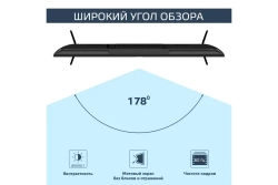 Телевизор Harper 40F751TS