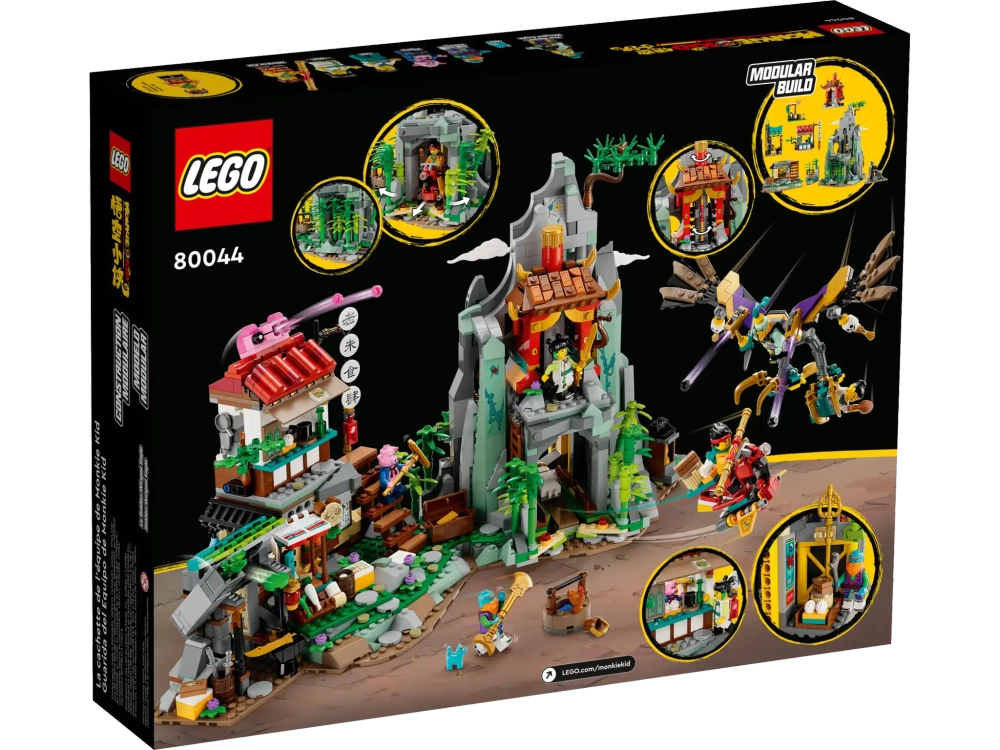 Конструктор LEGO Monkie Kid 80044 Укрытие команды Monkie Kid