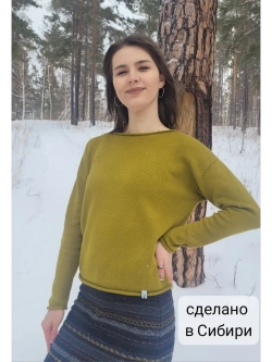 Джемпер
