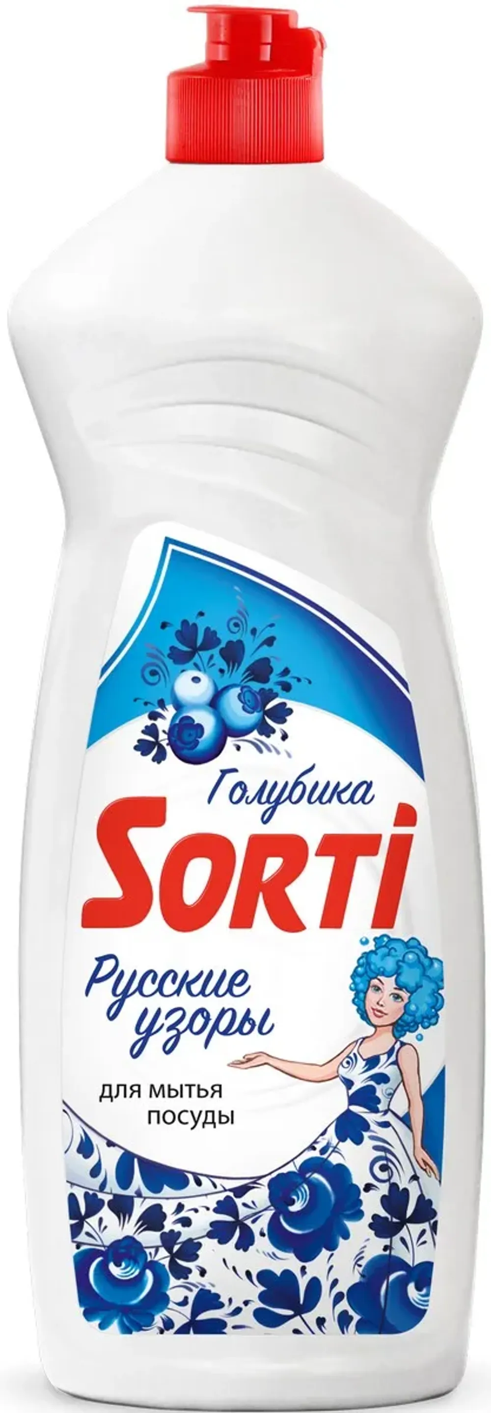 Средство для мытья посуды Sorti 900мл голубика