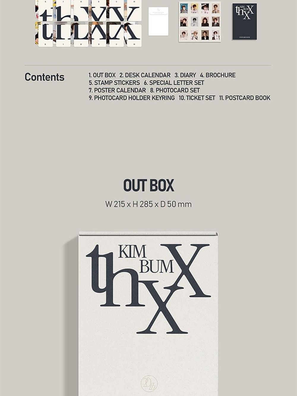 товары KIM BUM - thXX 2026 Season's Greetings